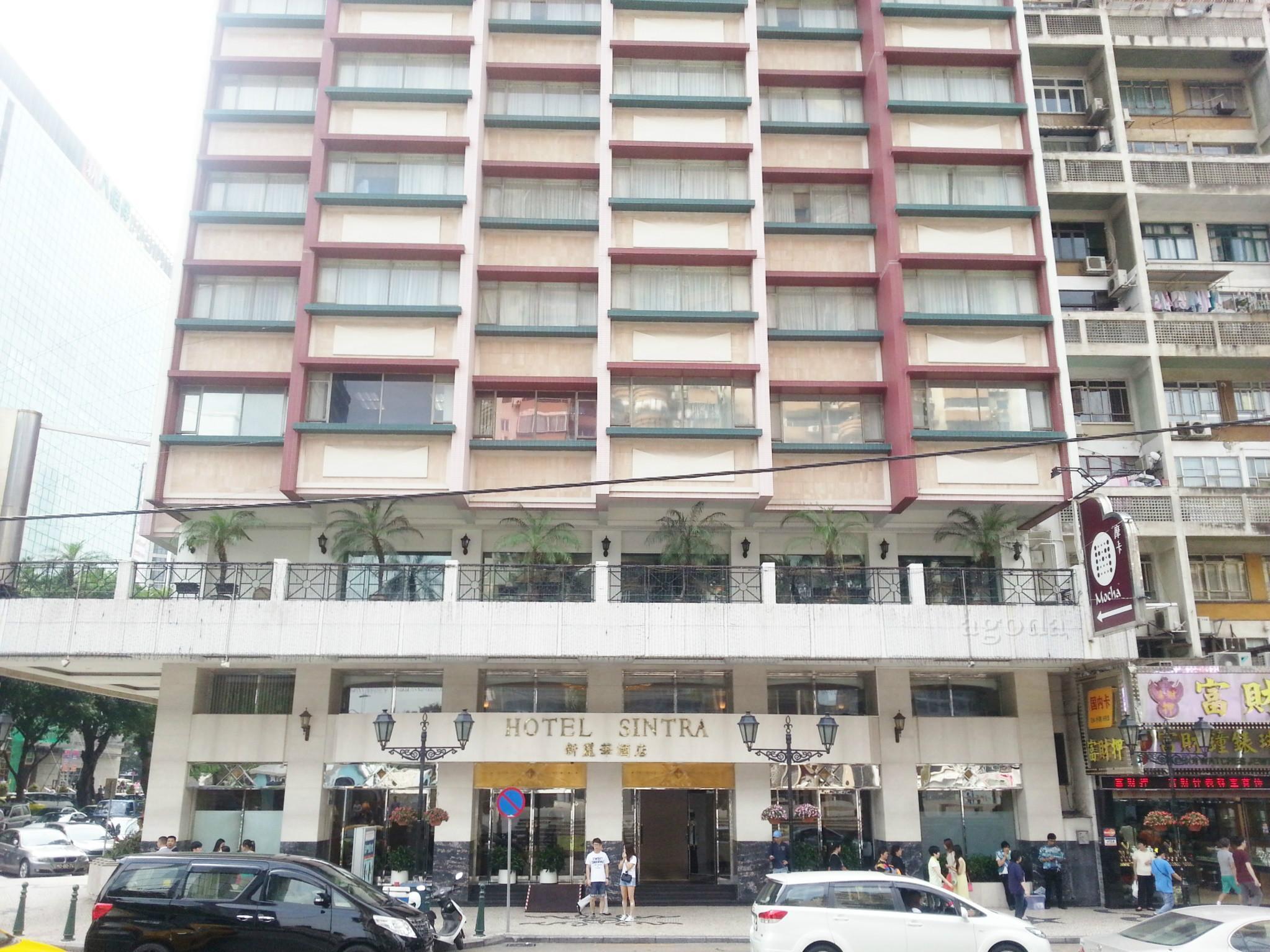 호텔 신트라 마카오 외부 사진